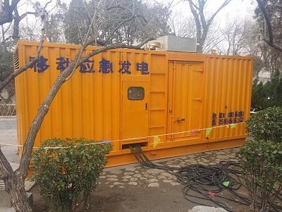 黎母山镇柴油发电机维修保养工作要做哪些